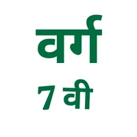 eyatta 7vi